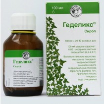 Hedelix Gedelix syrup 100ml Hedera Helix Cough Геделикс