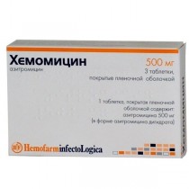 Hemomicyn 3 tabl 500 mg AZITHROMYCINUM Хемомицин 