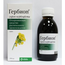 Herbion Primrose syrup 150ml Cough treatment Гербион сироп первоцвета