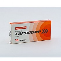 Herpevir antiviral herpes10 tabl 0.4 g 