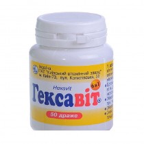Hexavit Gexavit 50 pills Vitamins Гексавит