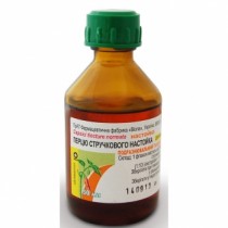 Hot pepper tincture 50ml CAPSICUM ANNUUM Настойка стручкового перца
