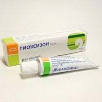 Hydrocortisone HYDROCORTISONUM ointment 1% 10 g Гидрокортизоновая 