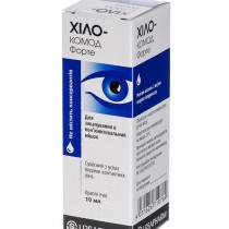 Hylo-Comod Forte eye drops 10ml 2mg/ml Sodium hyaluronate Хило-Комод форте 