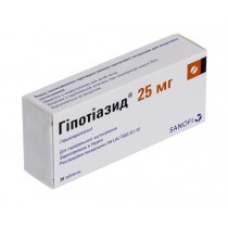 Hypothiazid 20 tablets 25mg Hydrochlorothiazide Гипотиазид 