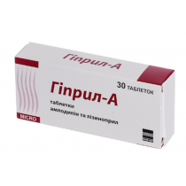 HYPRIL A 30 tablets 5mg Amlodipine 10mg Lisinopril Гиприл-А