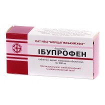 Ibuprofen 50 tabl 200mg IBUPROFENUM Ибупрофен 