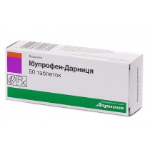 IBUPROFEN 50 tabl 200mg IBUPROFENUM Ибупрофен 