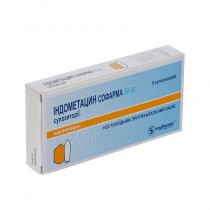 INDOMETACIN SOPHARMA 6 supp 50mg INDOMETACINUM Индометацин 