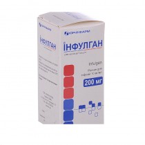Infulgan injection solution 20ml bottle 200mg Paracetamol Инфулган Pain Relief