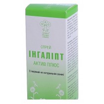 Inhalipt Ingalipt Active Plus spray for inhalation 30ml Sulfanilamid Tonsillitis Ингалипт Актив Плюс
