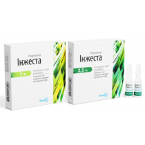 Injesta injection solution 2,5% 5 ampl 1ml Progesterone Инжеста
