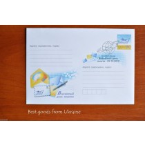 INTERNATIONAL Day of Post Envelope Ukraine sealed in Kyiv 2010