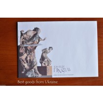 IOAN PINZEL ENvelope Ukraine premier jour 2010 Architect