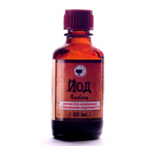 Iodine Iodum alcohol solution 5 % fl 20 ml 