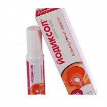 Iodixol spray 30g Sore throat Йодиксол