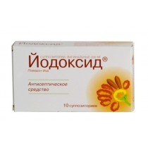 Iodoxid 10 vaginal supp 200mg Povidone iodine Йодоксид Vaginal infections
