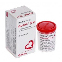 ISO MICK 50 tablets 10mg Isosorbide dinitrate ISOSORBIDI DINITRAS Изо Мик