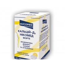 CALCIUM-D3 NYCOMED FORTE Tablets №120 Nycomed