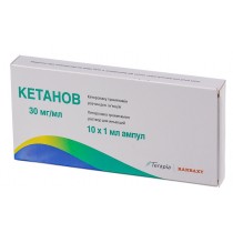 KETANOV solution 10 ampls 1 ml 30mg/ml KETOROLACUM Кетанов 