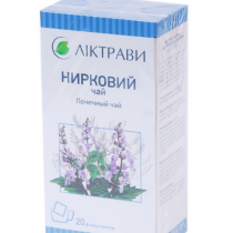 Kidney tea / Big-flowered Java tea / Orthosiphon stamineus 20 packs 1,5g Почечный чай