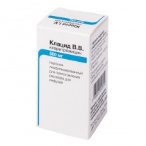 KLACID V V lyophilisat powder inject  500 mg CLARITHROMYCINUM Клацид В В