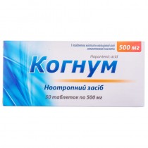 Cognum 50 tablets 500mg ACID HOPANTENIC Когнум Mental disorders