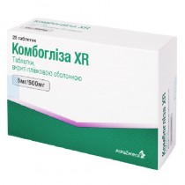 Komboglyza XR Combogliza XR 28 tablets 5mg Saxagliptin 500mg or 1000mg Metformin  Комбоглиза XR