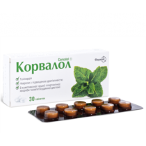 Corvalol (aka Corvalolum, Korvalol) Tablets №30