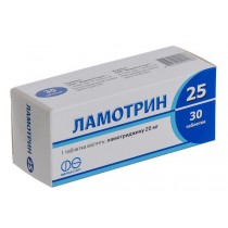 Lamotrin 30 tablets 25mg & 50mg & 100mg Lamotrigine Ламотрин Epilepsy