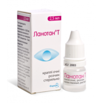 Lanotan T eye drops solution 2,5ml 0,05mg Latanoprost Ланотан Т