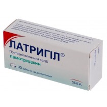 Latrigil 30 tablets 50mg Lamotrigine Epilepsy Латригил 