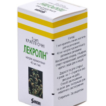 Lecrolyn eye drops 5ml 40mcg/ml Sodium cromoglycate Лекролин 