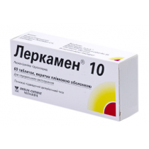 Lerkamen 60 tablets 10mg & 20mg Lercanidipinum Lercanidipine hydrochloride Леркамен