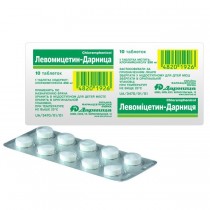 Levomycetinum CHLORAMPHENICOLUM tabl 500mg №10 Darnitsya Левомицетин 