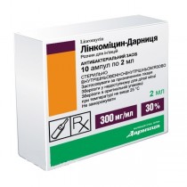 Lincomycin 10 ampoules injection solution 30 % 2 ml LINCOMYCINUM Линкомицин 