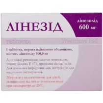 LINEZID 5 tablets 600 mg linezolid Anti Infections Линезид 