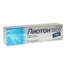 LIOTON 1000 gel 30g & 50g Heparin sodium salt Лиотон 