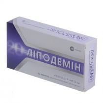 Lipodemin 30 tablets 20mg Anti heart failure Atorvastatin Липодемин