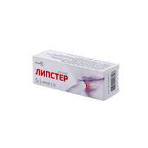 Lipster ACICLOVIRUM cream 5 % 5 g tube anti herpes Липстер 