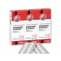 Lisinopril 20 tablets 20mg Лизиноприл 
