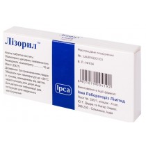 Lisoril 28 tablets 10mg Lisinopril Лизорил