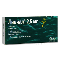 Livial 28 tablets 2,5 mg Tibolone Ливиал Estrogen deficiency