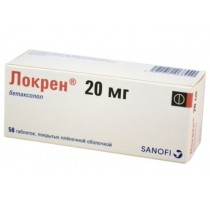 Lokren Locren 28 tablets 20mg Betaxolol hydrochloride BETAXOLOLUM Локрен 