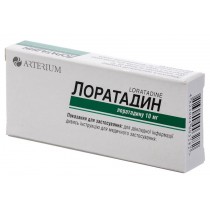 Loratadine 10 tablets 10mg Loratadine Rhinitis Лоратадин Arterium