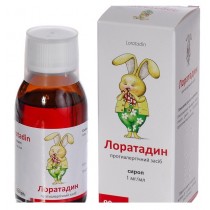Loratadine syrup 90ml 1mg/ml Loratadine Rhinitis Лоратадин сироп