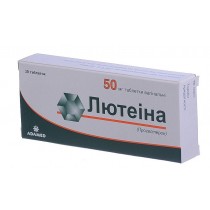 LUTEINA 30 vaginal tablets 50mg & 100mg Progesterone Лютеина 
