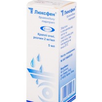 Luxfen eye drops 5ml bottle 2mg/ml Brimonidine tartrate Люксфен Glaucoma