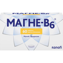 MAGNE B6 60 tablets VItamin Магне-В6 