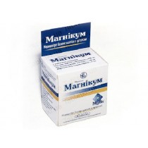Magnicum 50 tablets Vitamins B Магникум 